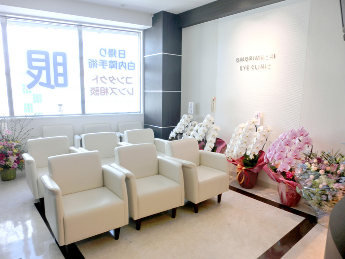 waiting area
