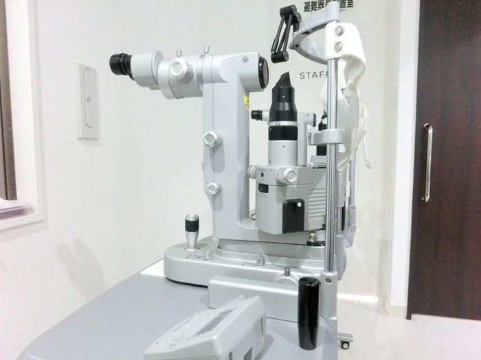 yag laser